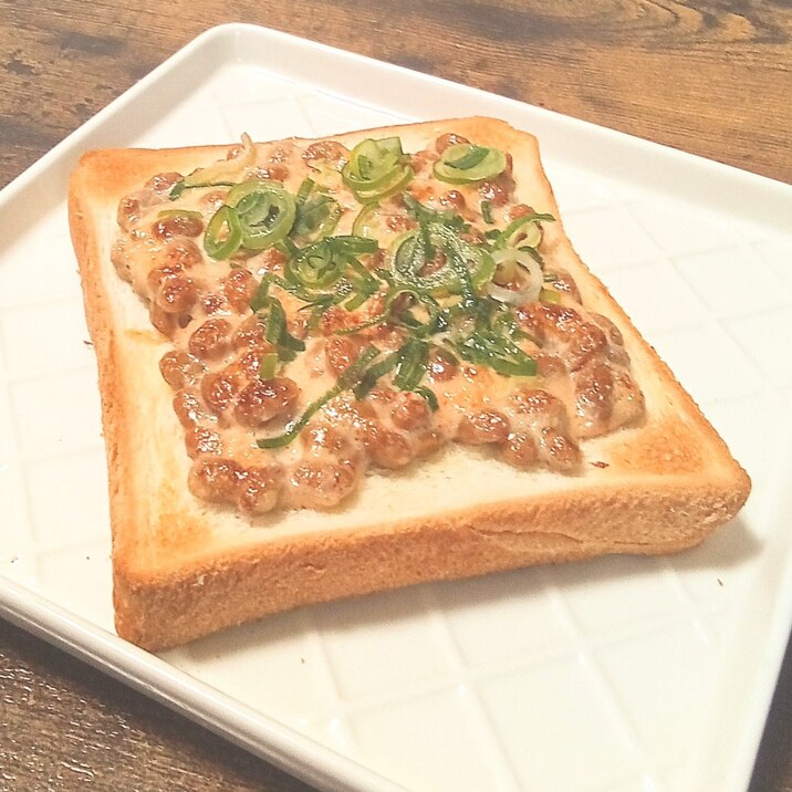 毎日簡単!明太マヨ納豆トースト